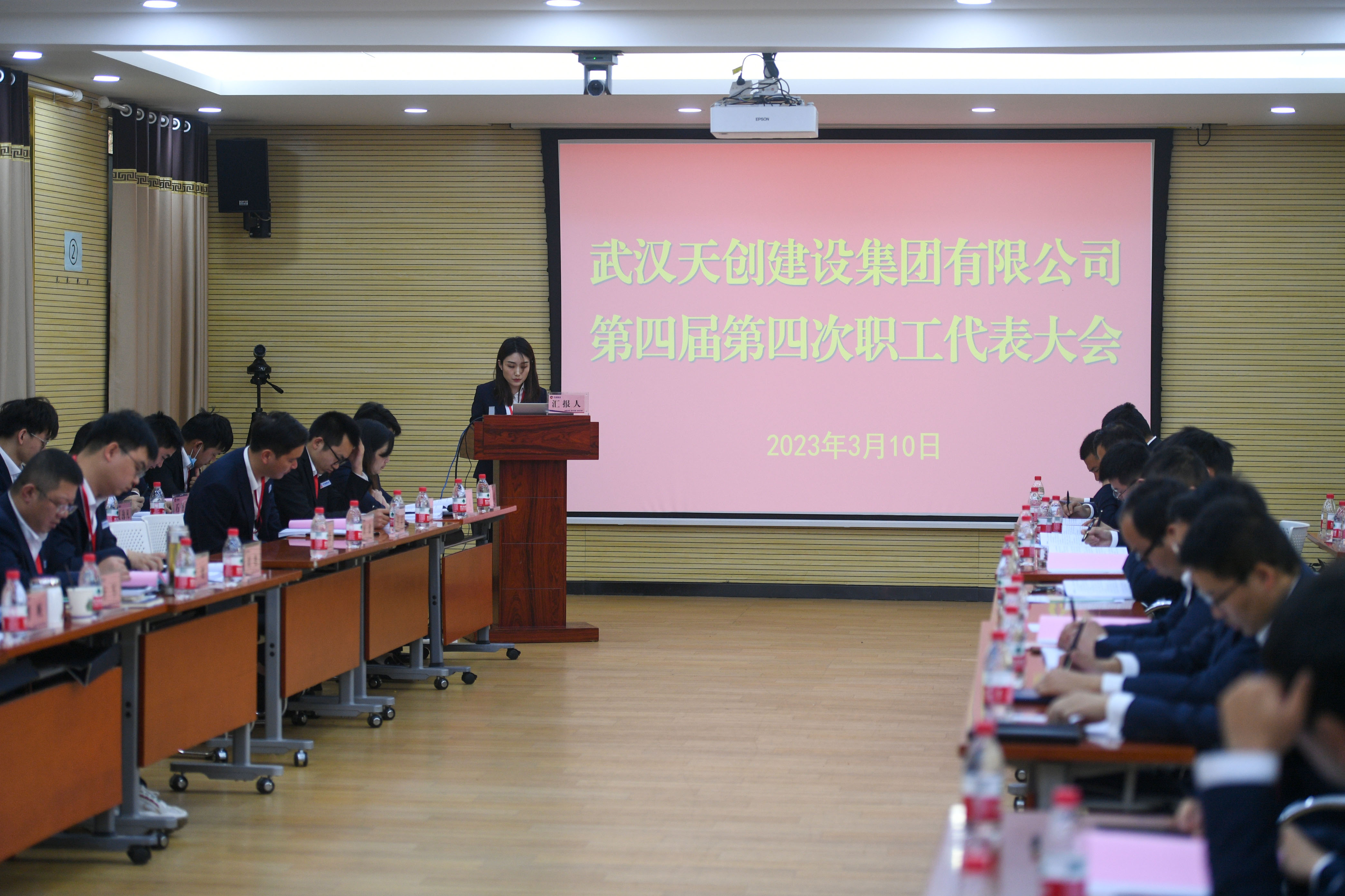 ���Ź����217��(�й���)����