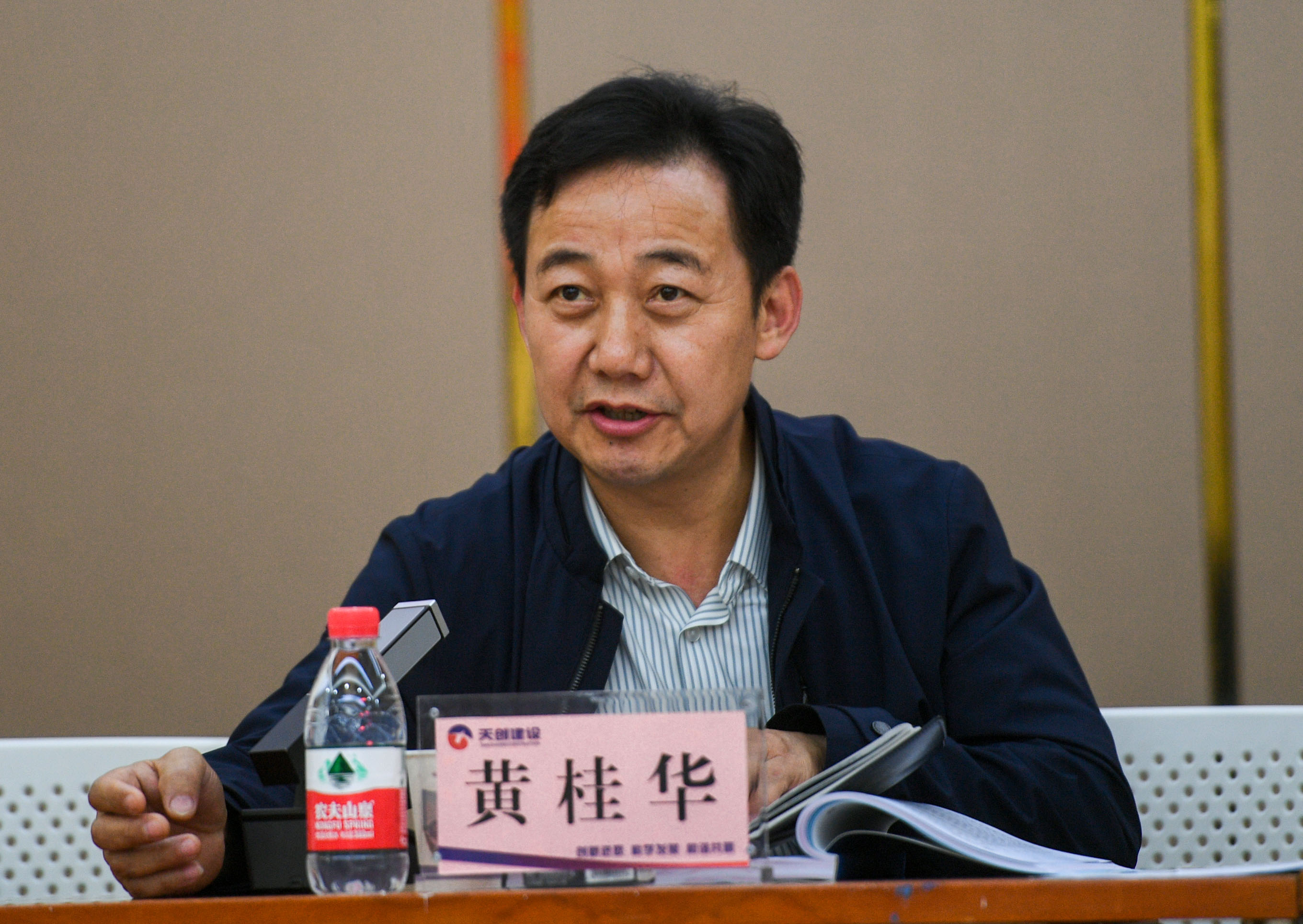 ���Ź����217��(�й���)����