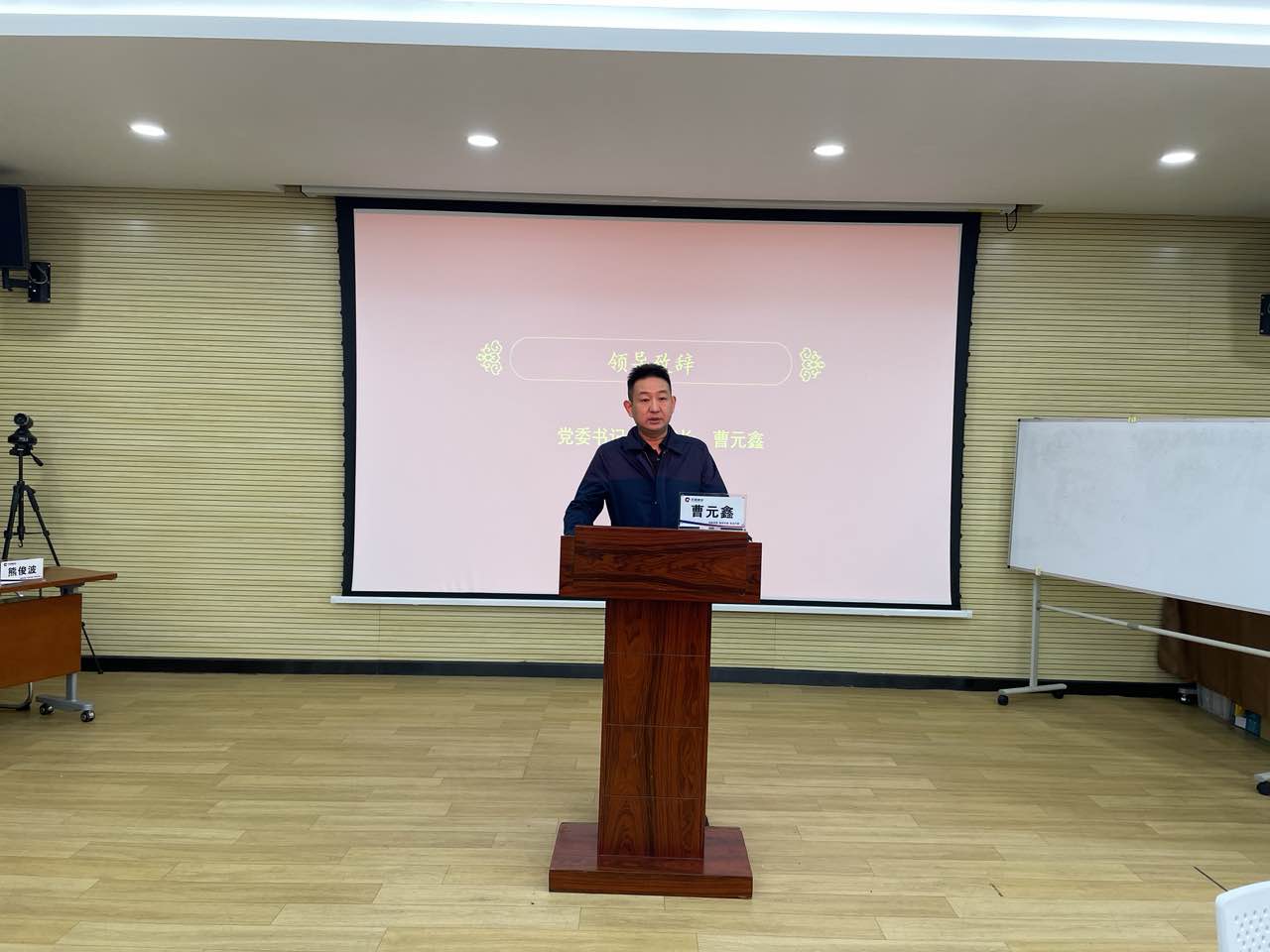 ���Ź����217��(�й���)����