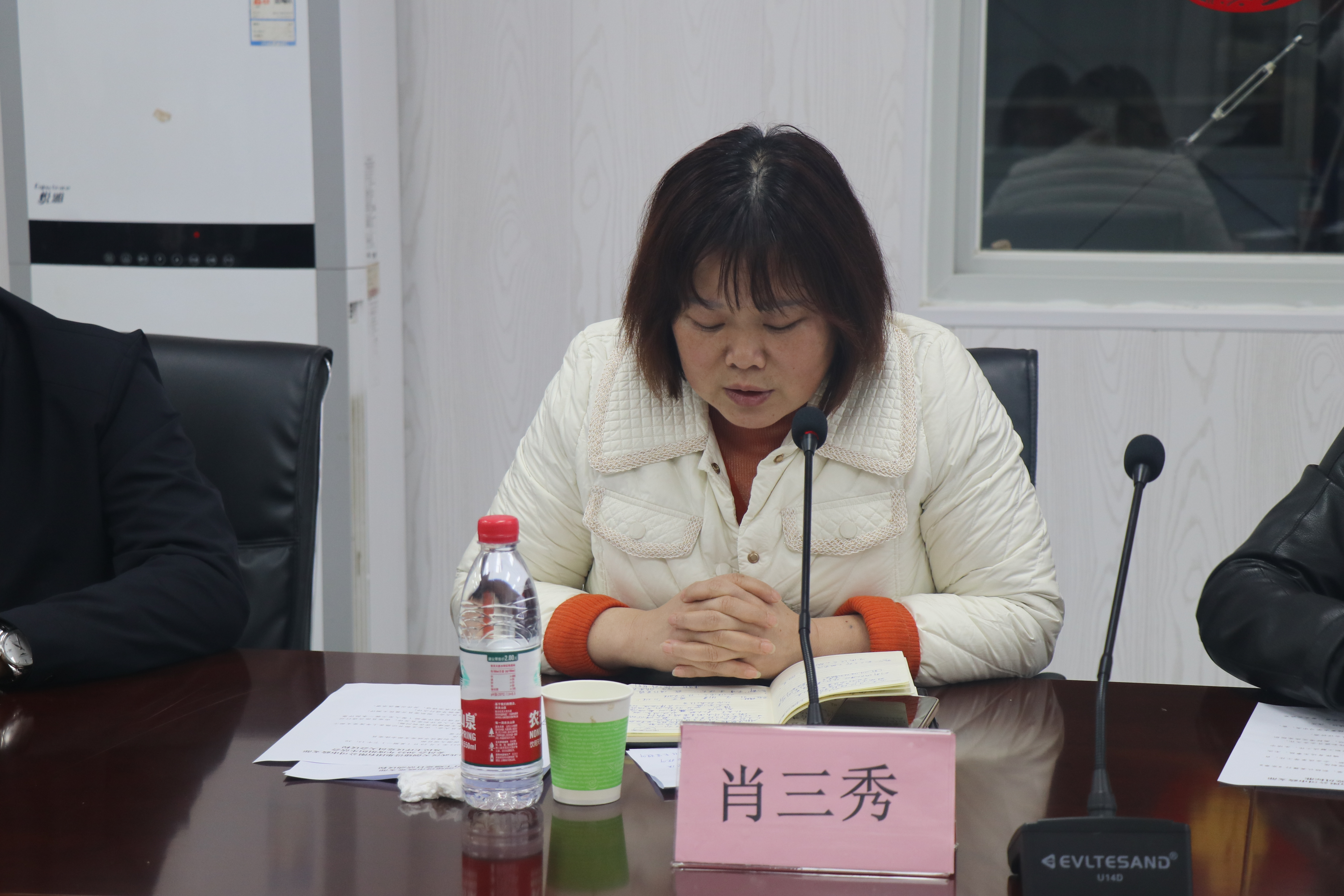 ���Ź����217��(�й���)����