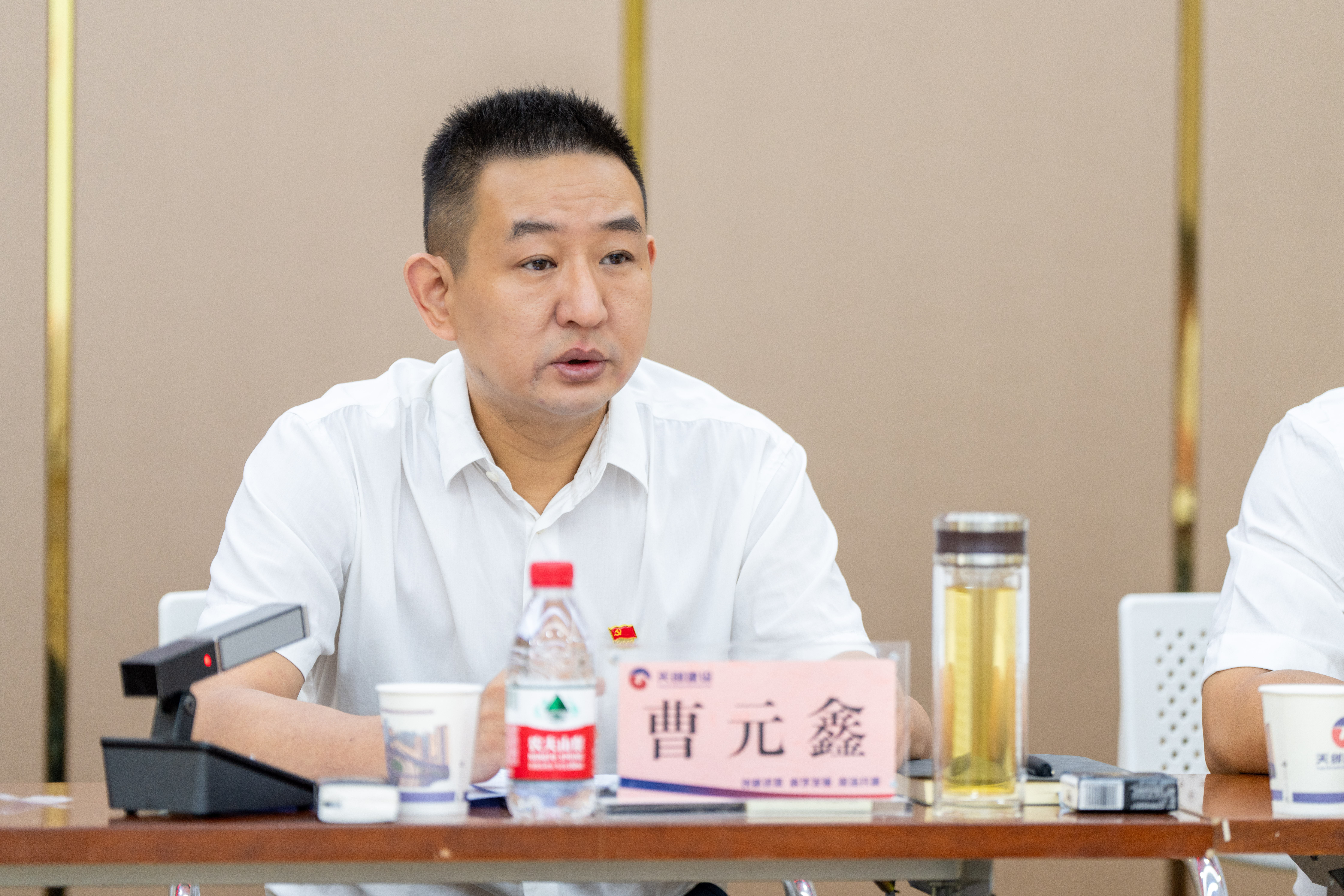 ���Ź����217��(�й���)����