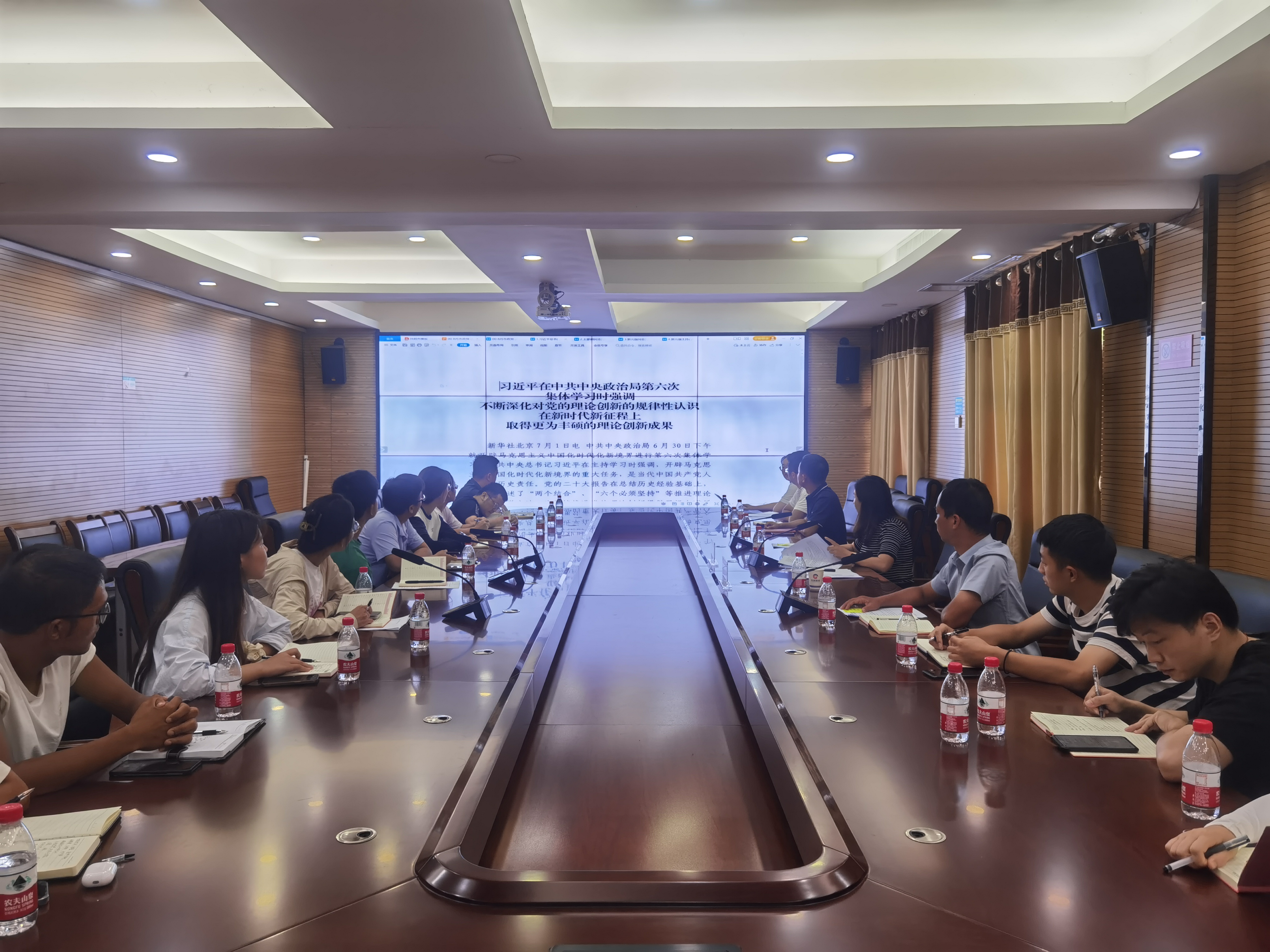 ���Ź����217��(�й���)����