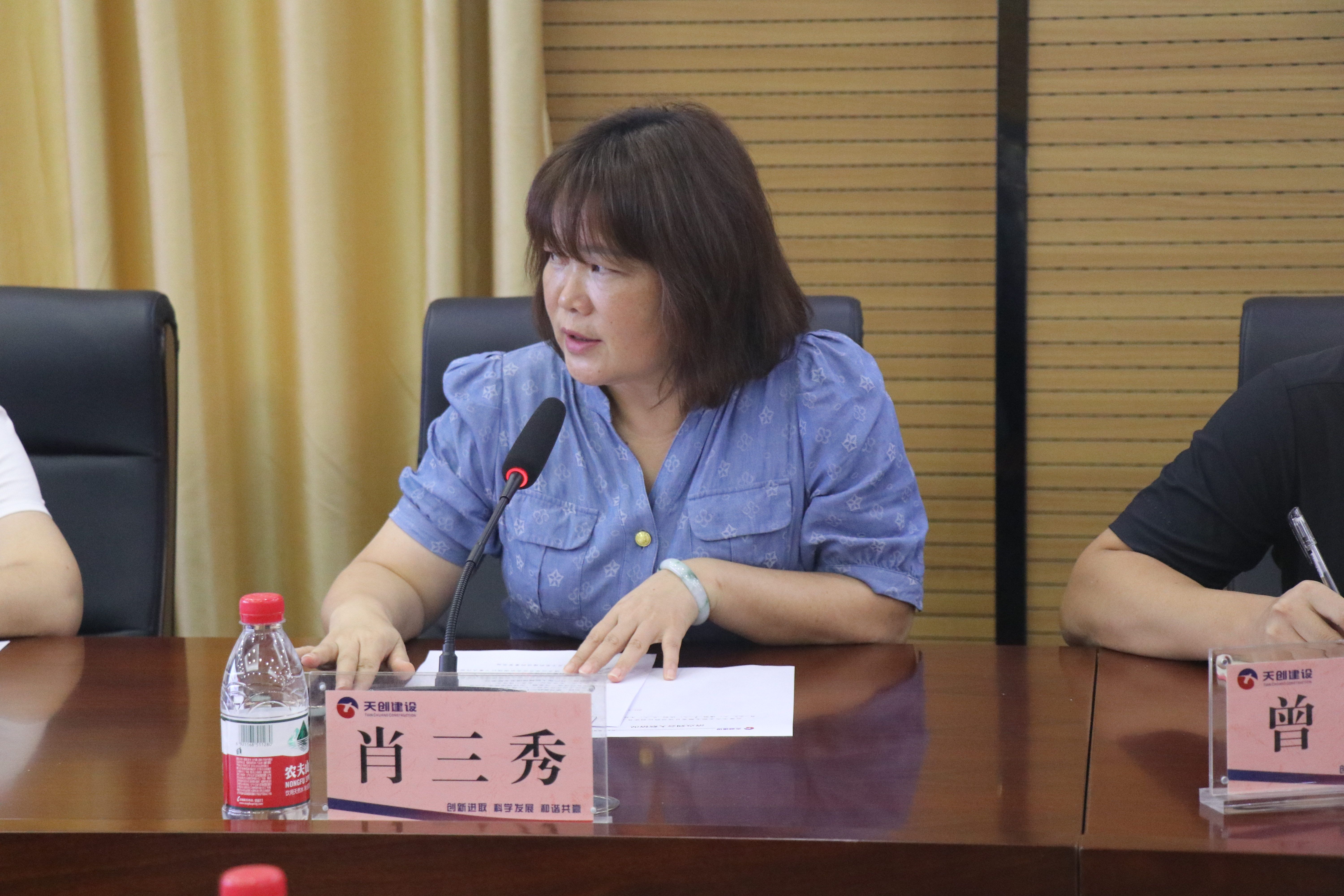 ���Ź����217��(�й���)����