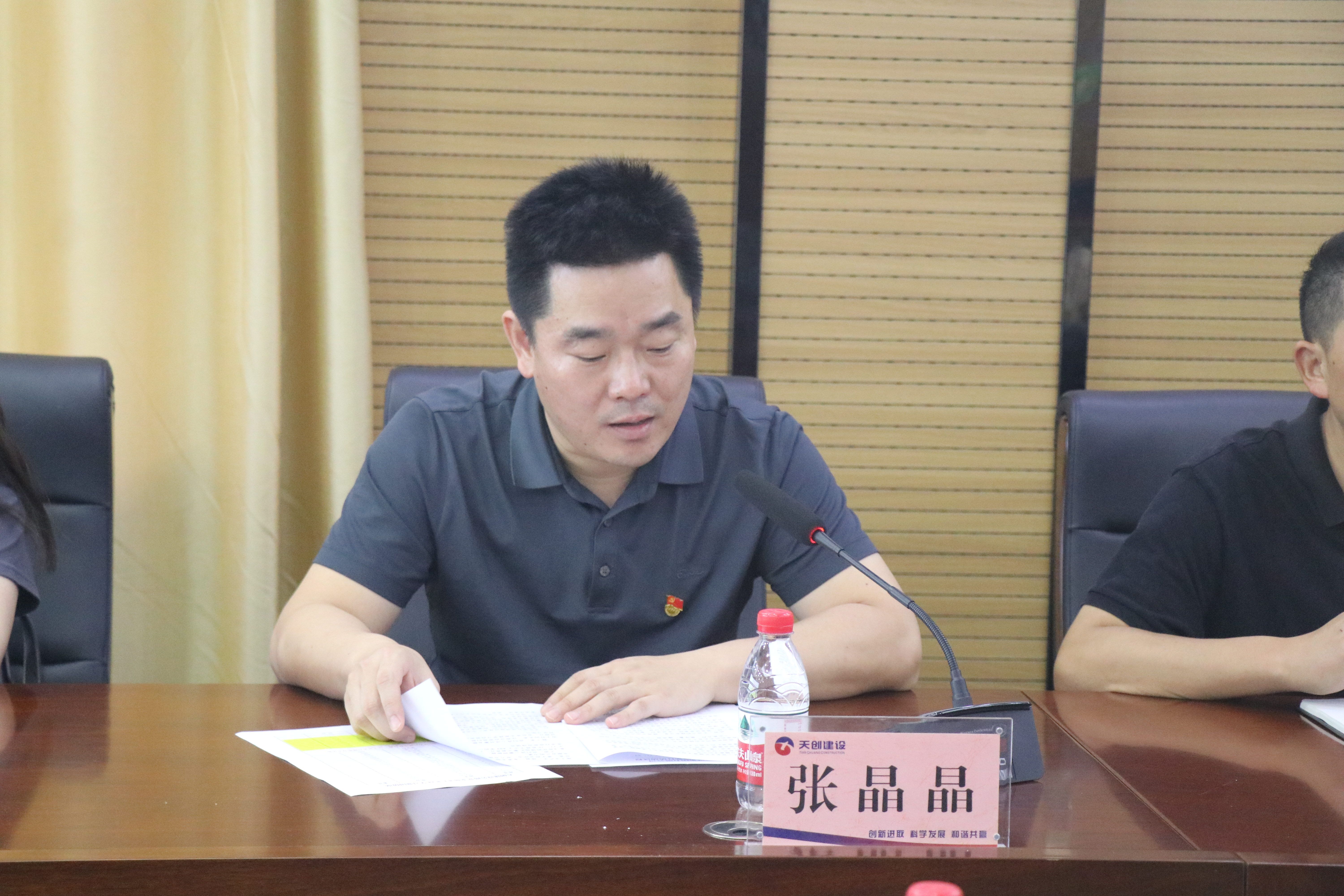 ���Ź����217��(�й���)����