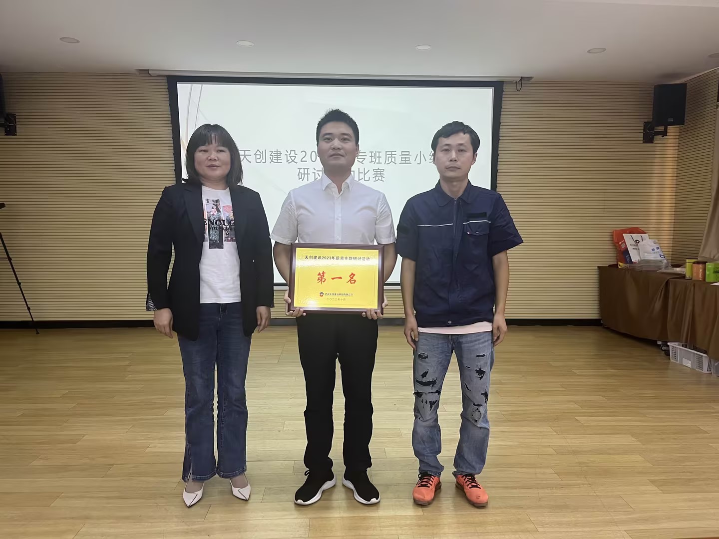 ���Ź����217��(�й���)����