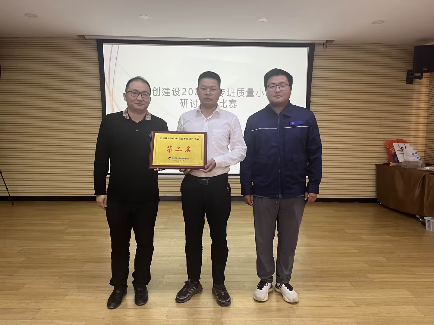 ���Ź����217��(�й���)����