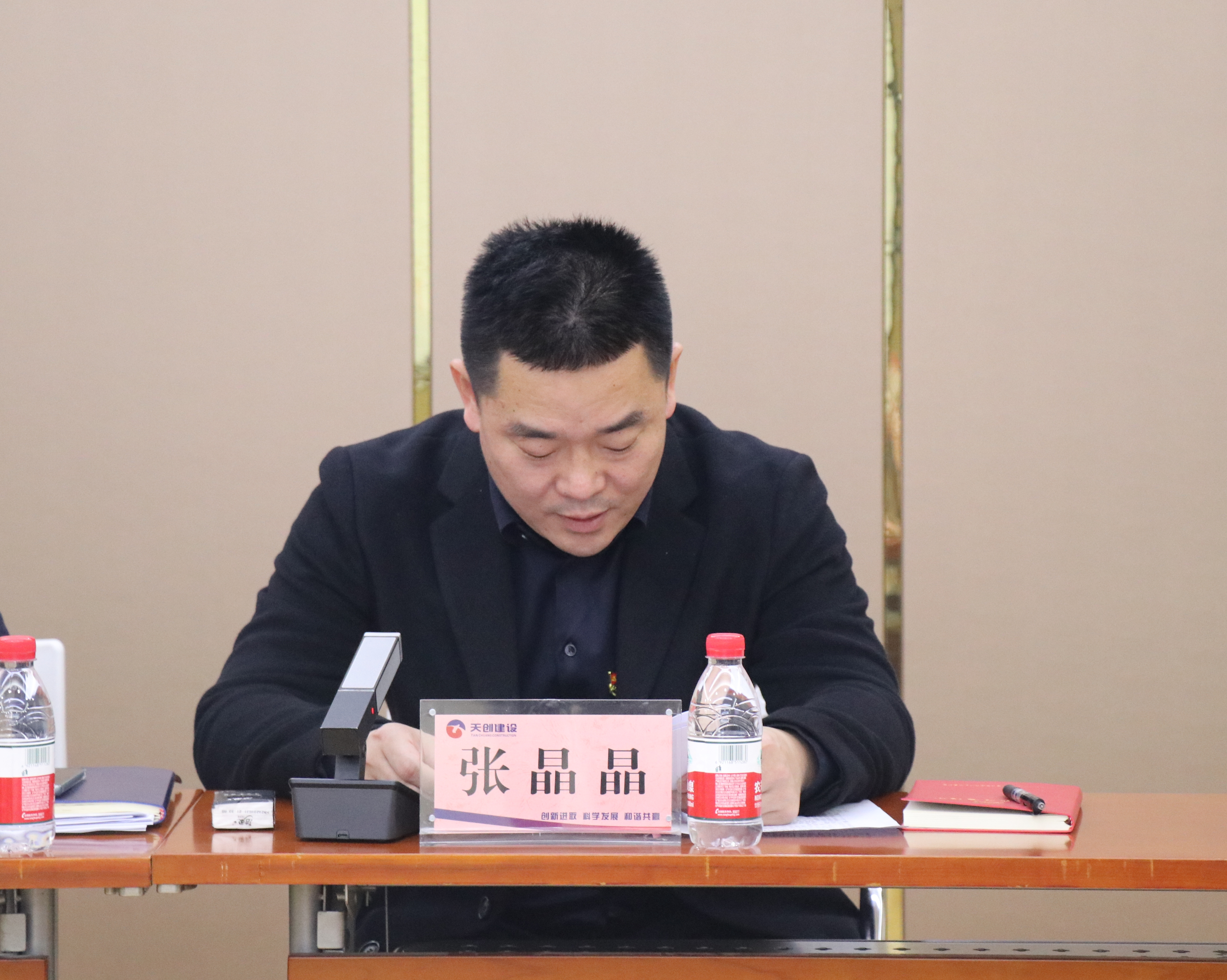 ���Ź����217��(�й���)����