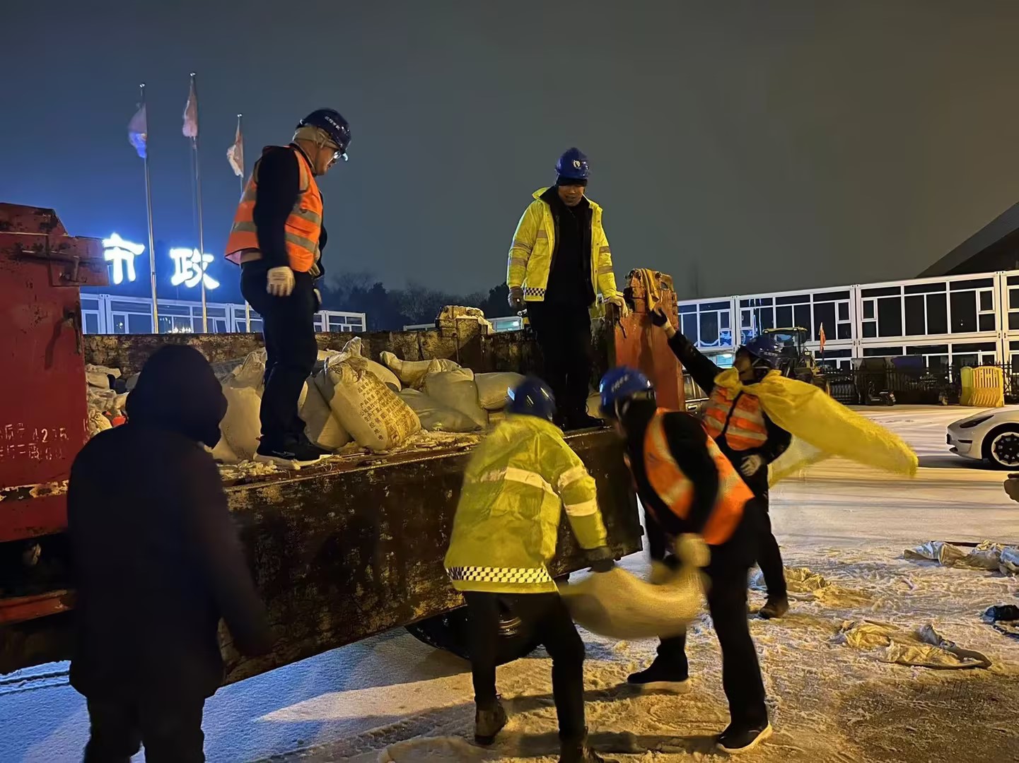 ���Ź����217��(�й���)����