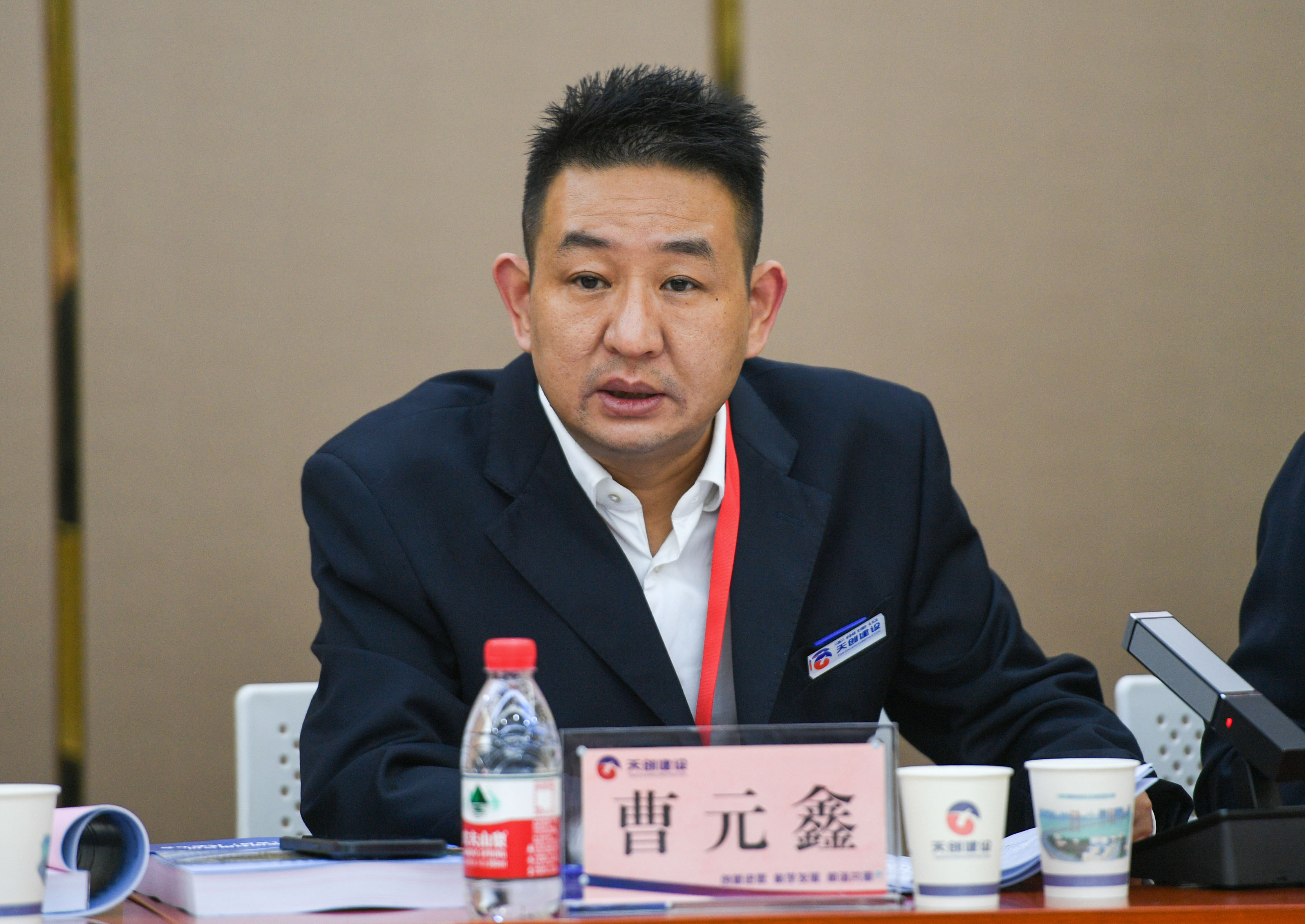 ���Ź����217��(�й���)����