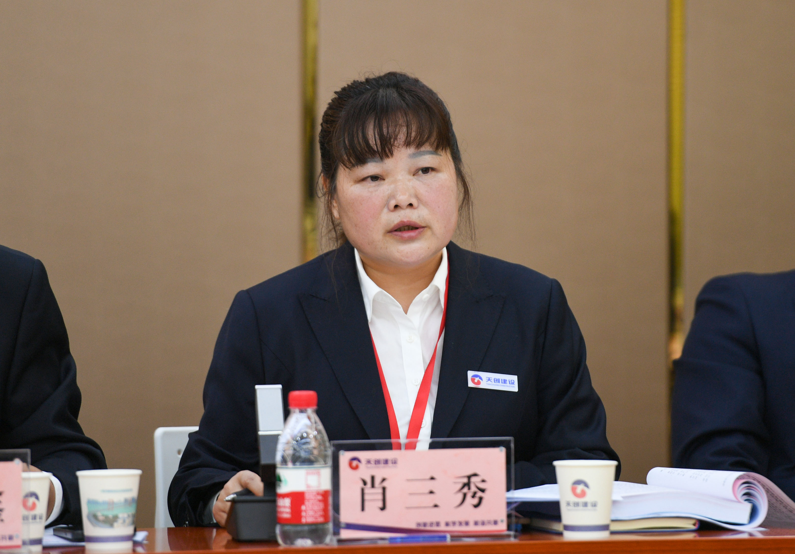 ���Ź����217��(�й���)����