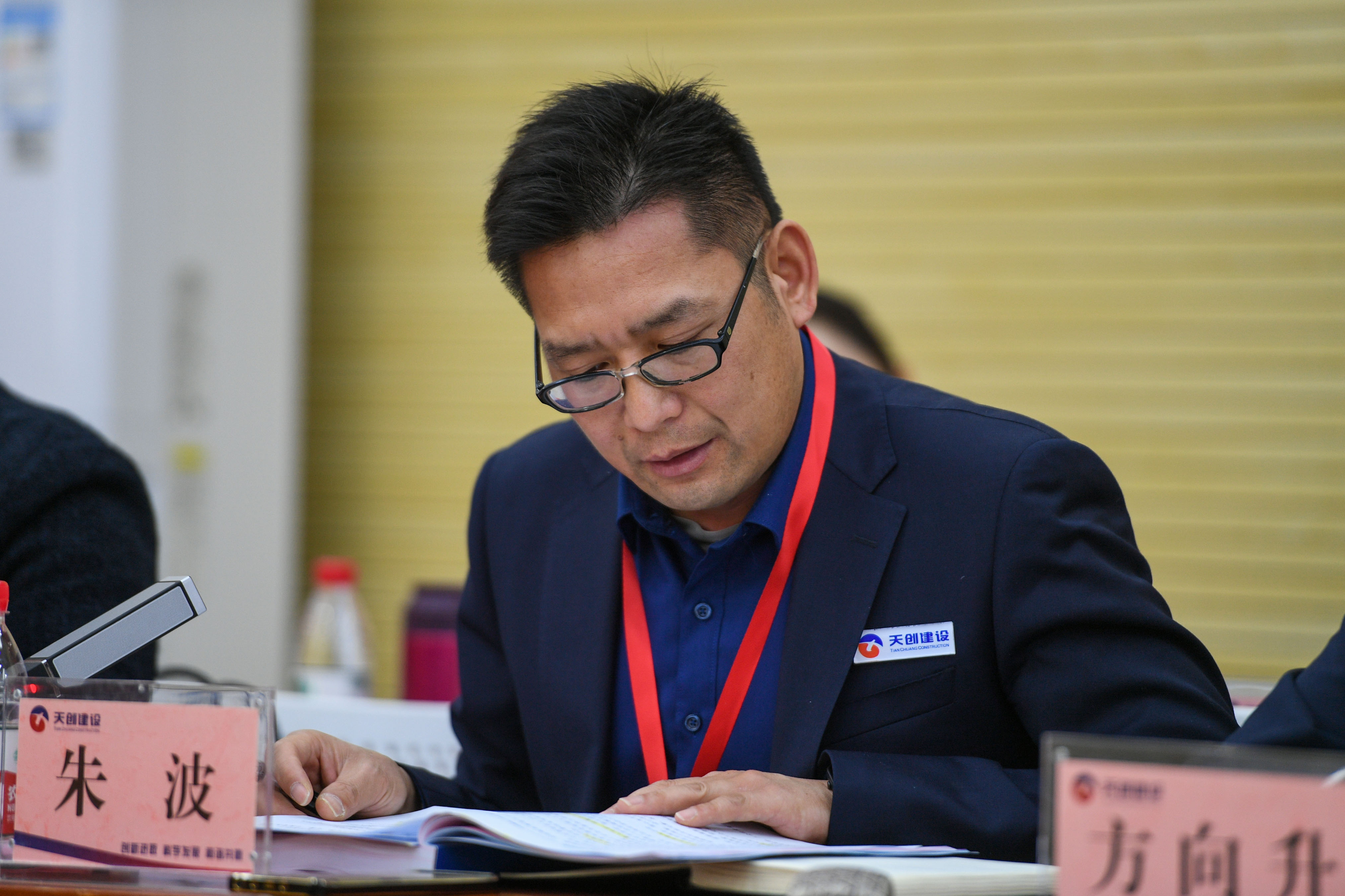 ���Ź����217��(�й���)����