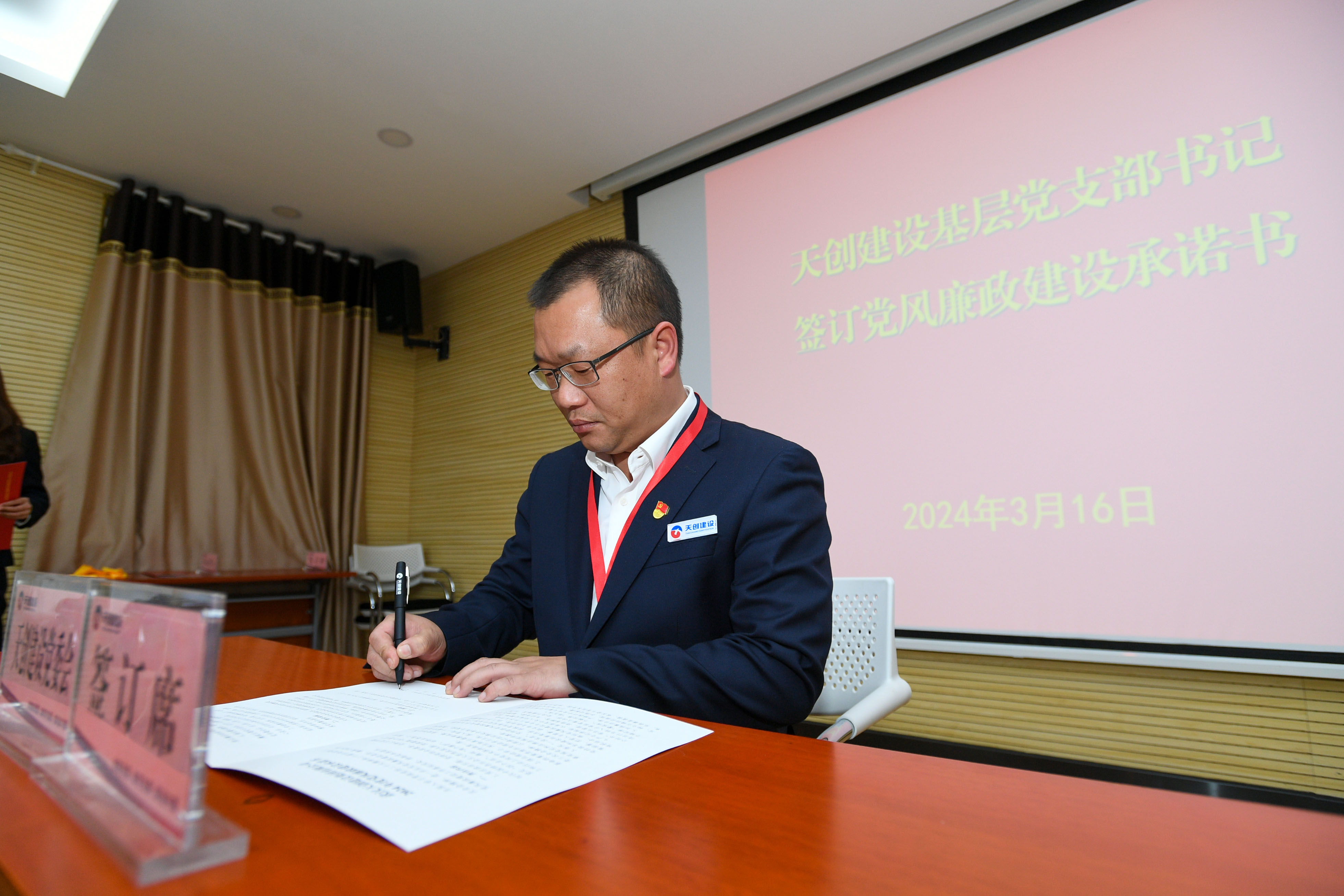 ���Ź����217��(�й���)����