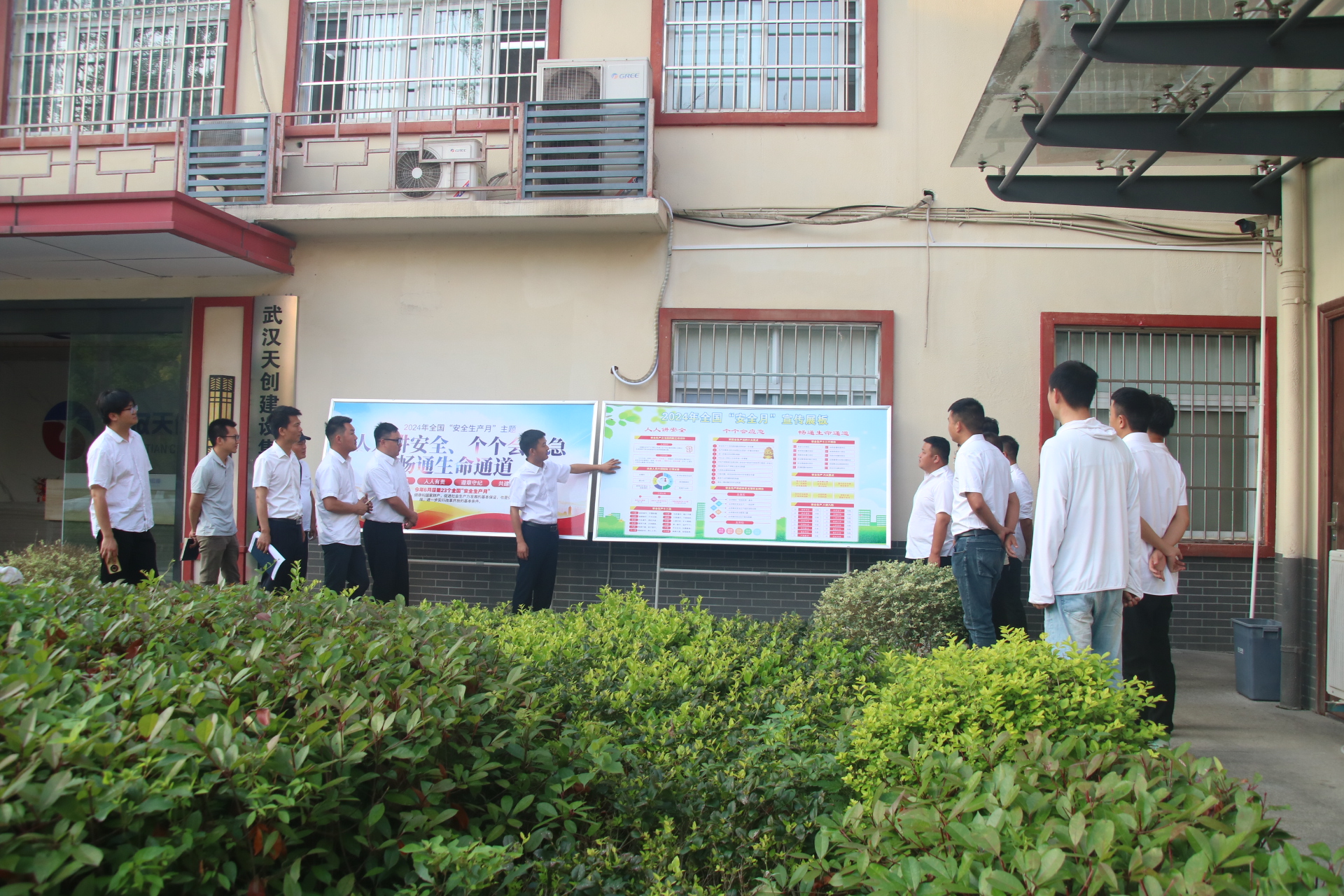 ���Ź����217��(�й���)����