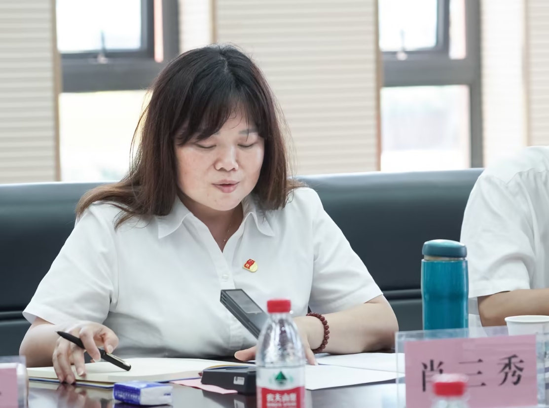 ���Ź����217��(�й���)����