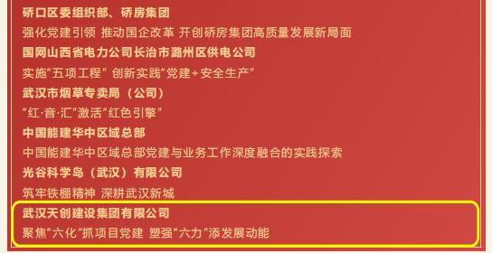 ���Ź����217��(�й���)����