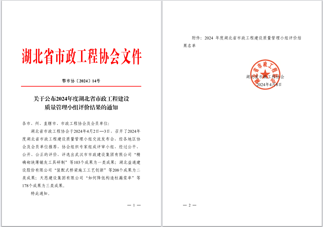 ���Ź����217��(�й���)����