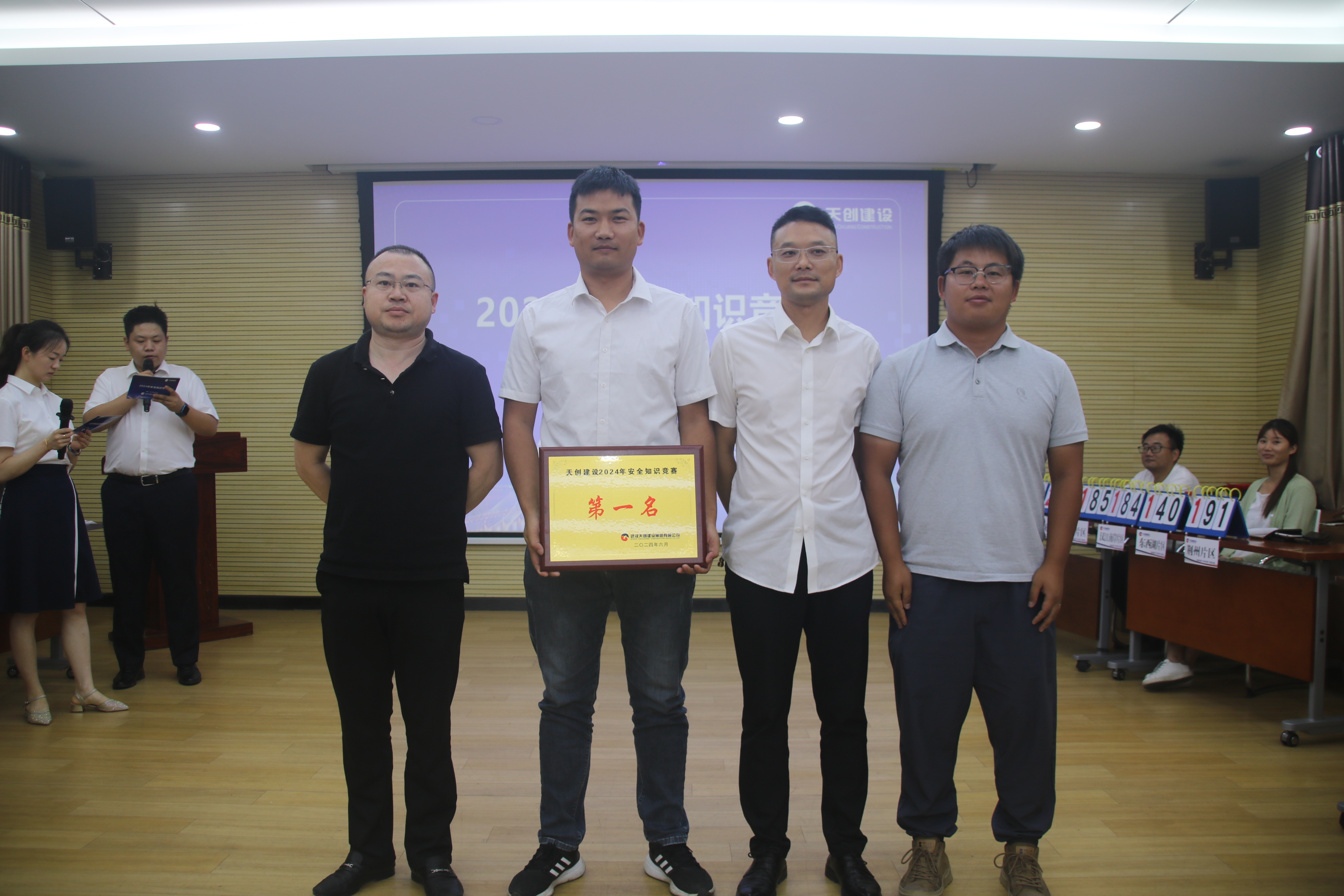 ���Ź����217��(�й���)����