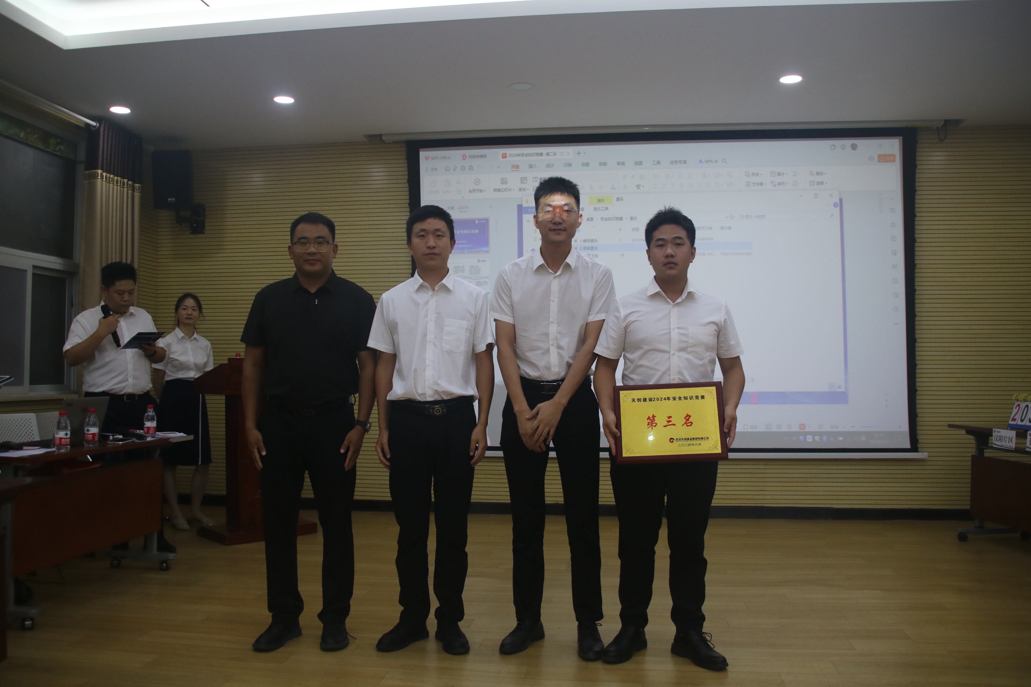 ���Ź����217��(�й���)����