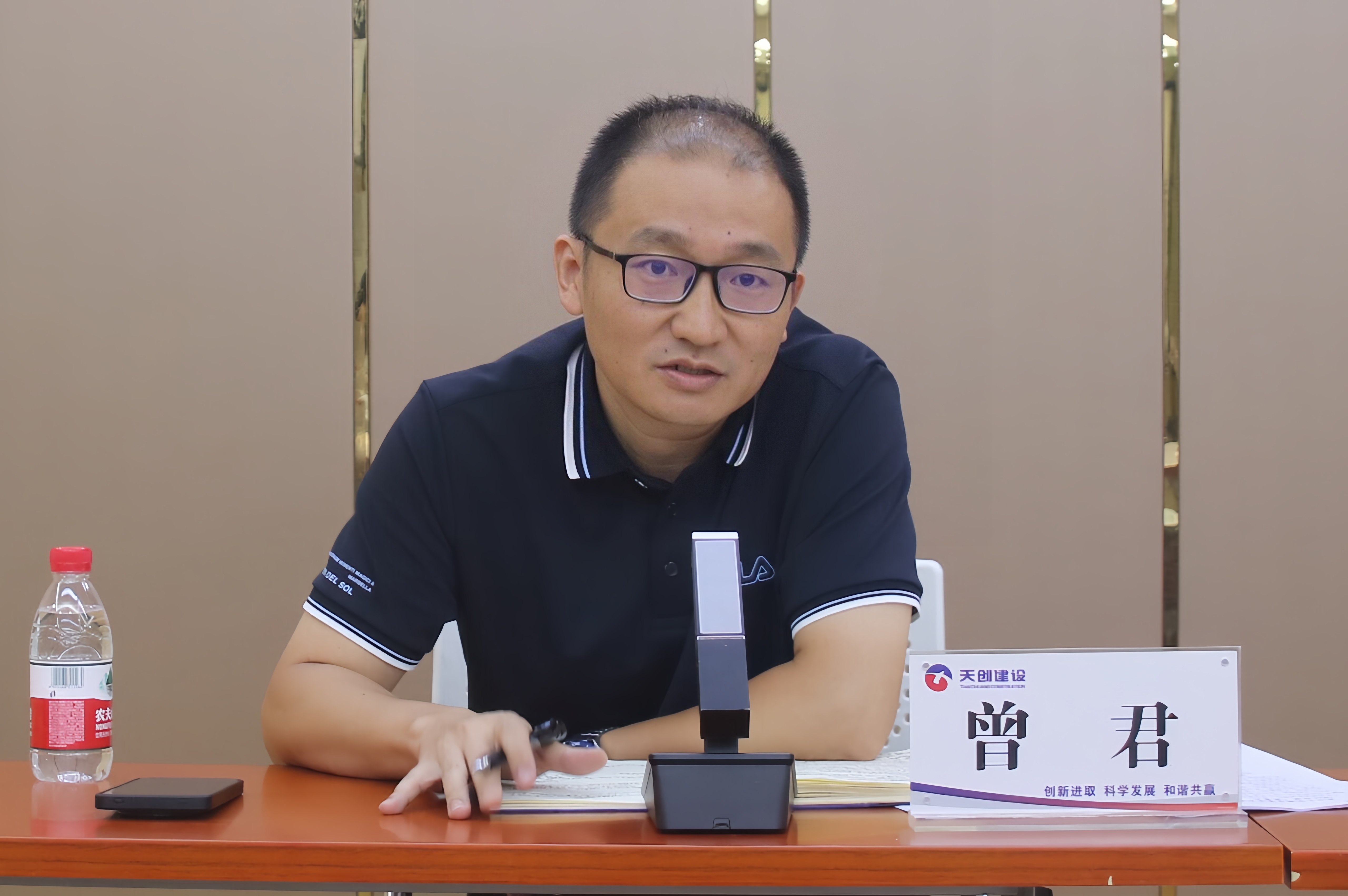 ���Ź����217��(�й���)����