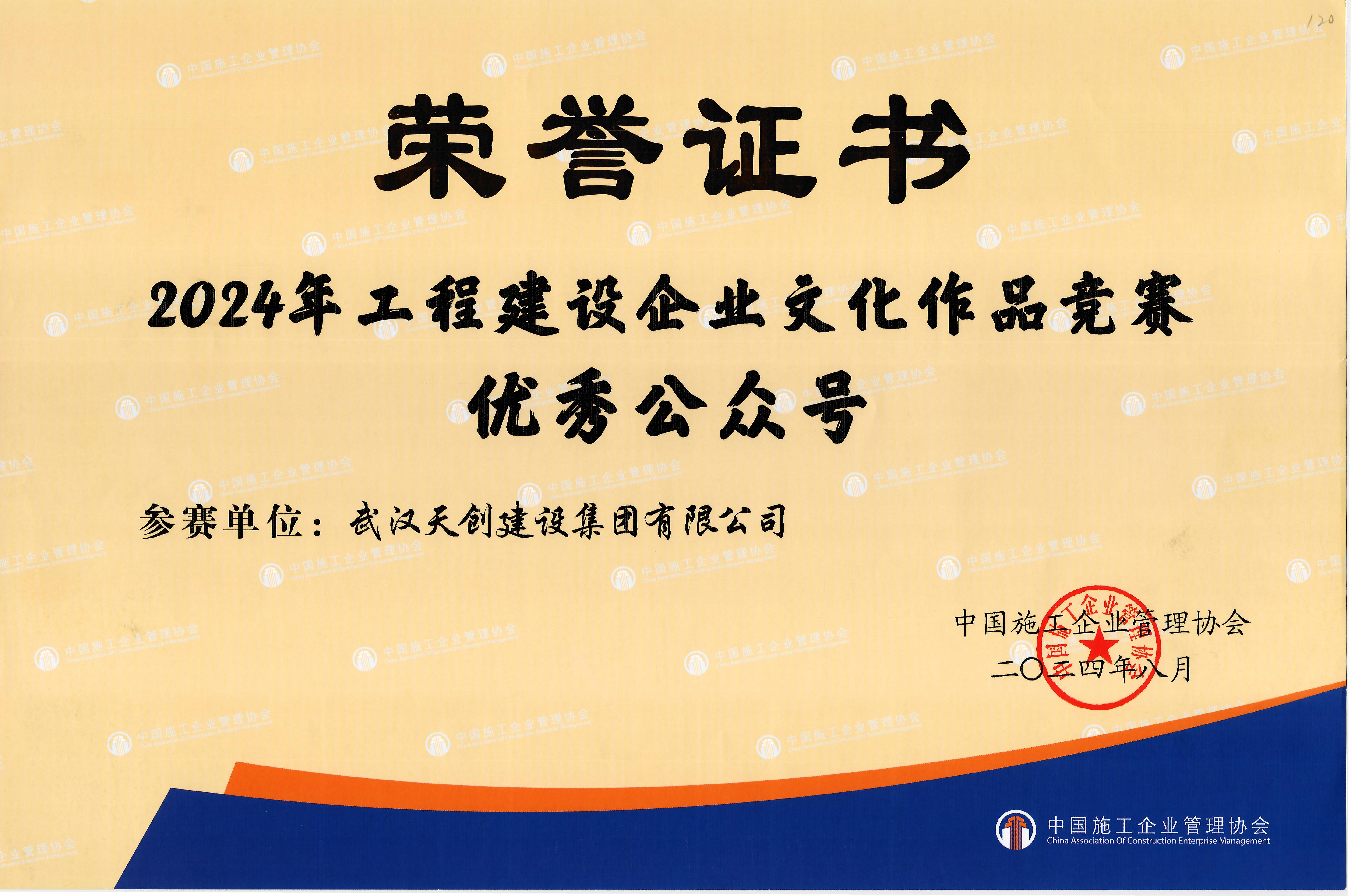 ���Ź����217��(�й���)����