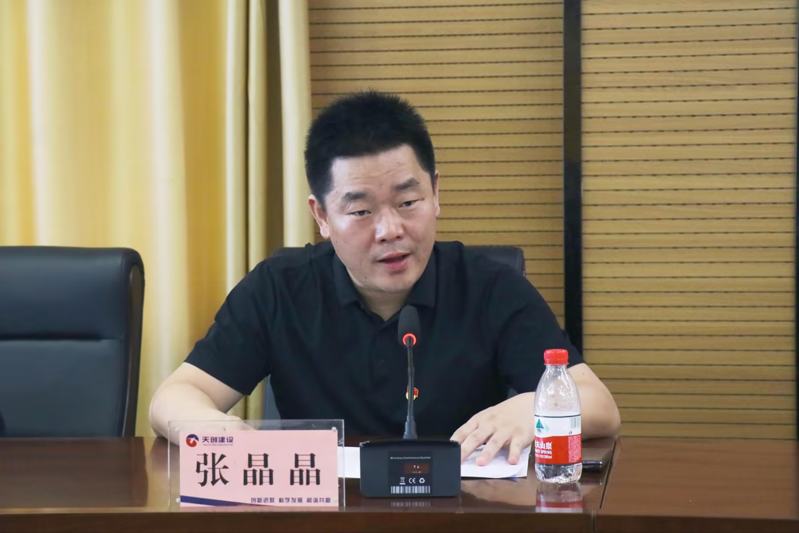 ���Ź����217��(�й���)����