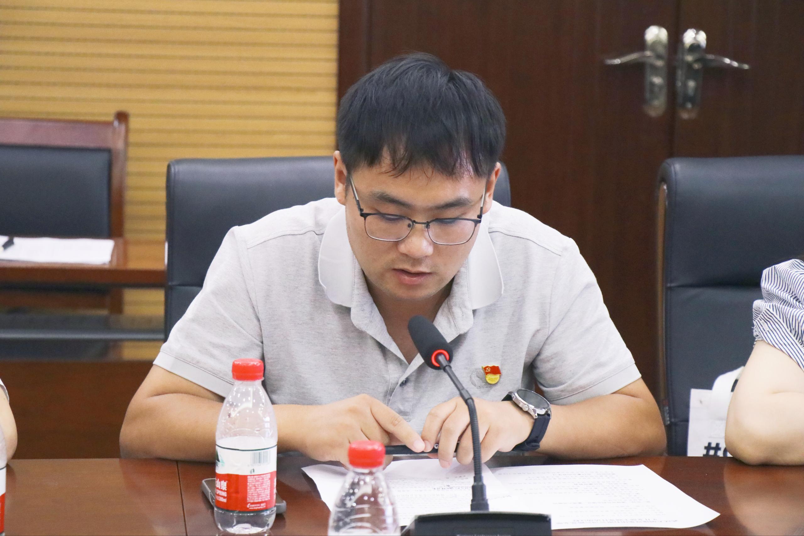 ���Ź����217��(�й���)����