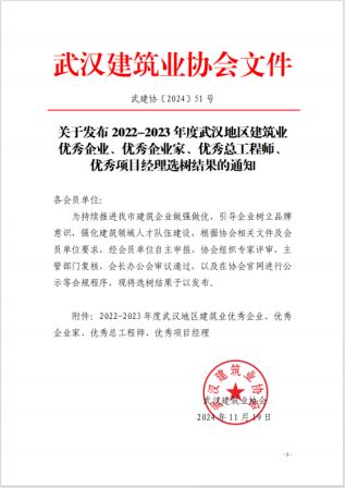 ���Ź����217��(�й���)����