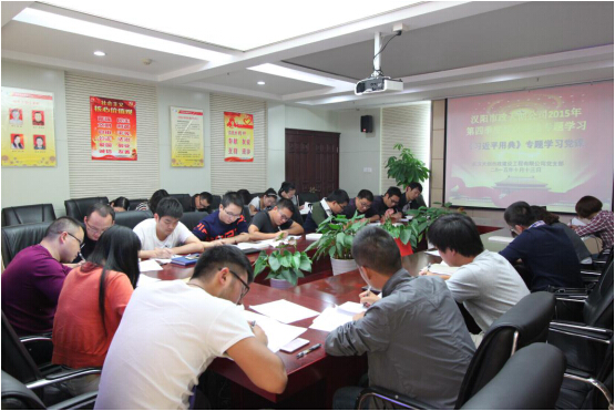 ���Ź����217��(�й���)����