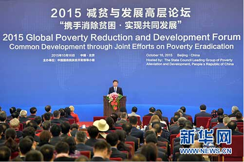 ���Ź����217��(�й���)����