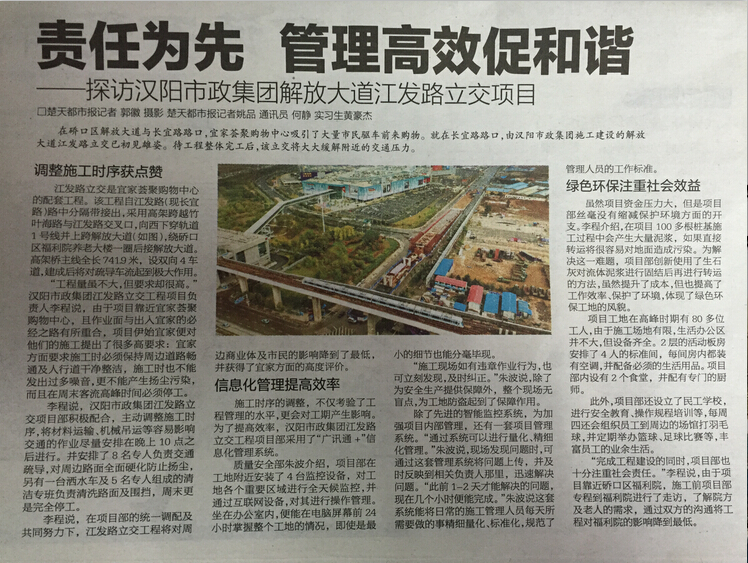 ���Ź����217��(�й���)����