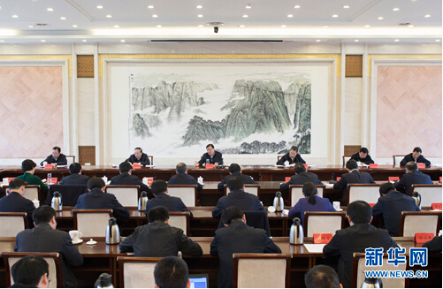 ���Ź����217��(�й���)����