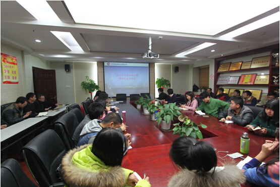 ���Ź����217��(�й���)����