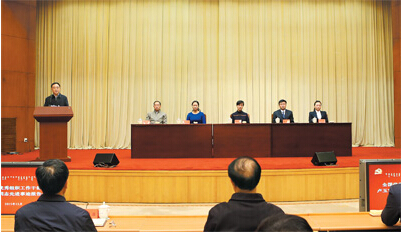 ���Ź����217��(�й���)����