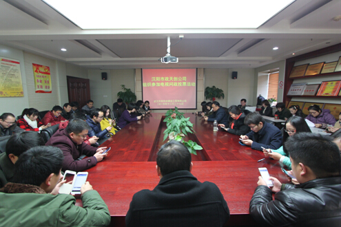 ���Ź����217��(�й���)����