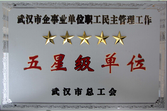 ���Ź����217��(�й���)����