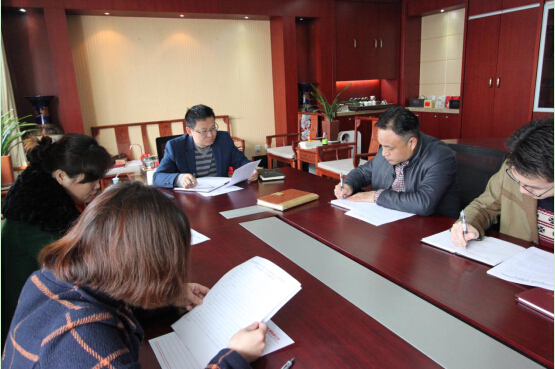 ���Ź����217��(�й���)����