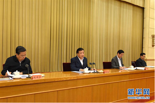 ���Ź����217��(�й���)����