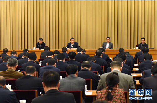 ���Ź����217��(�й���)����