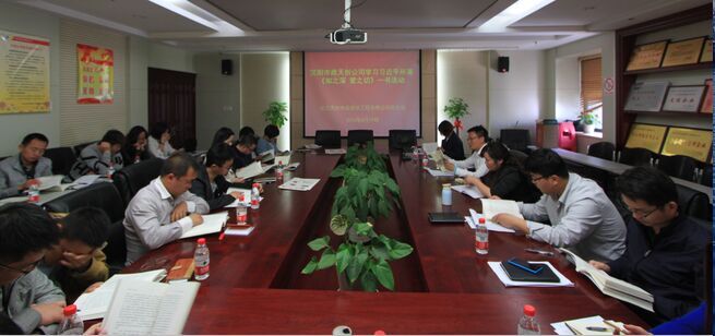 ���Ź����217��(�й���)����