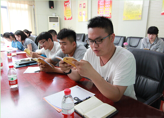 ���Ź����217��(�й���)����