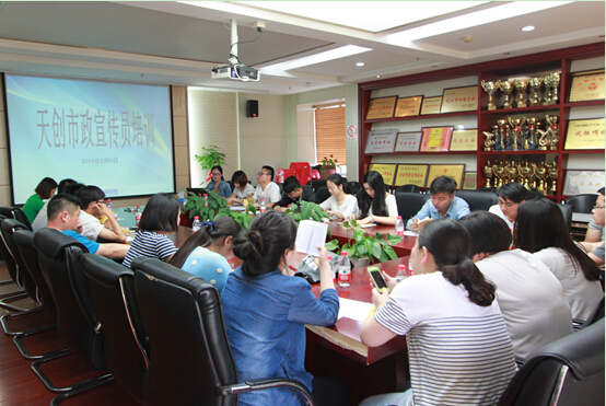 ���Ź����217��(�й���)����