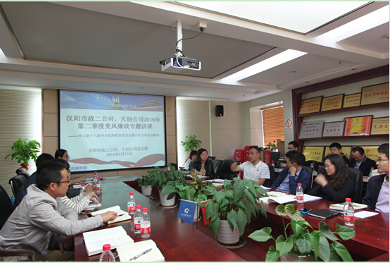 ���Ź����217��(�й���)����