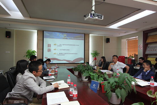 ���Ź����217��(�й���)����