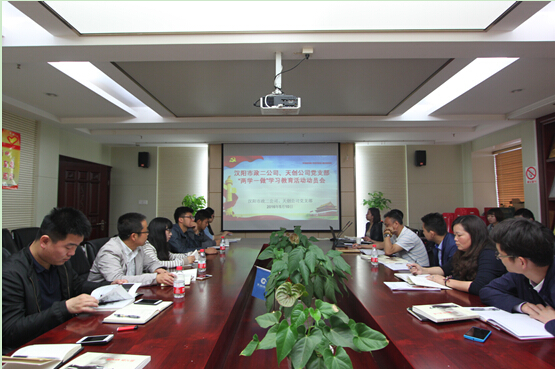 ���Ź����217��(�й���)����