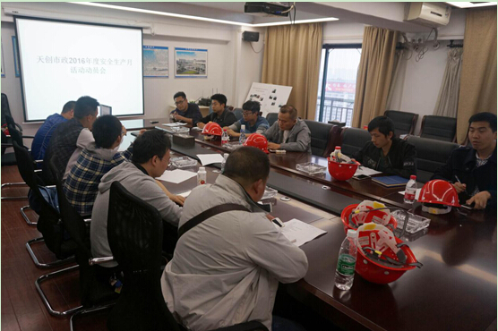 ���Ź����217��(�й���)����