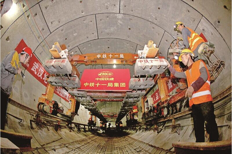 ���Ź����217��(�й���)����