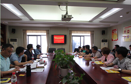 ���Ź����217��(�й���)����