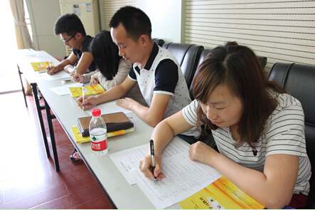 ���Ź����217��(�й���)����