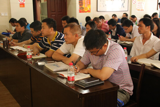 ���Ź����217��(�й���)����