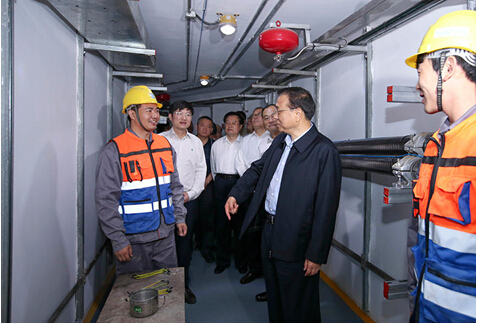 ���Ź����217��(�й���)����